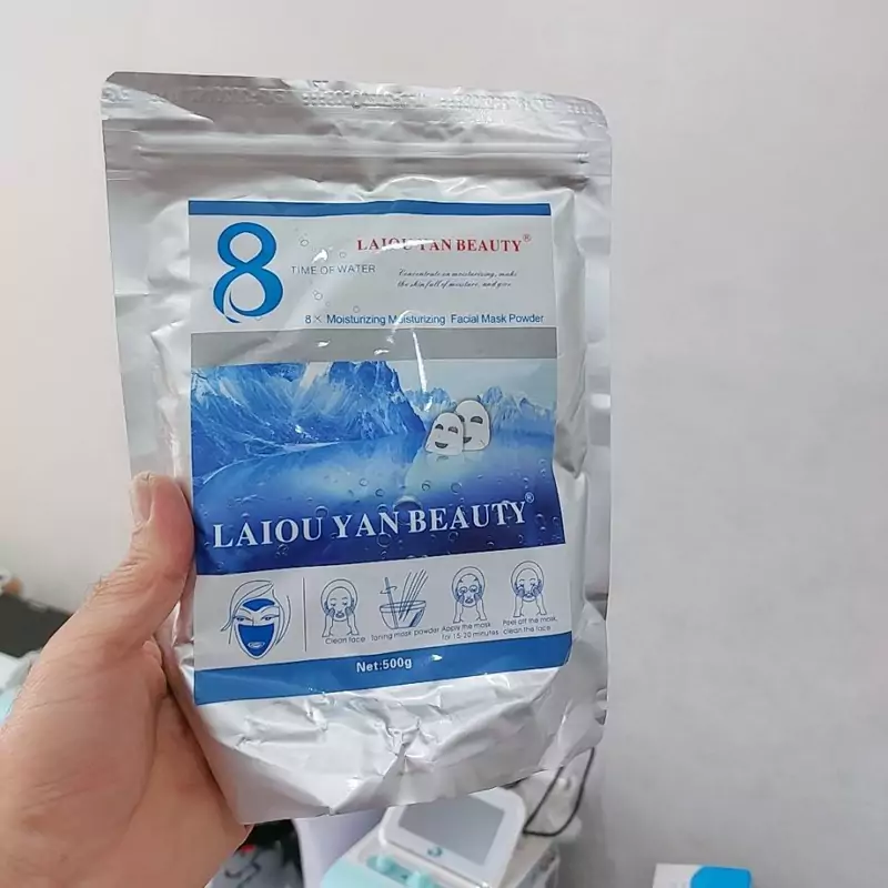ماسک لاتکسی یخ لاویان بیوتی حجم 500گرمی