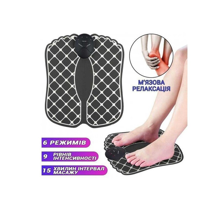 ماساژور الکتریکی طبی
