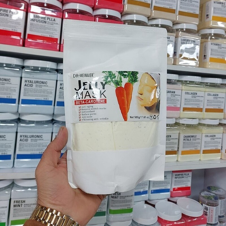 ماسک هیدروژلی 500گرمی دکترمینایر هویج