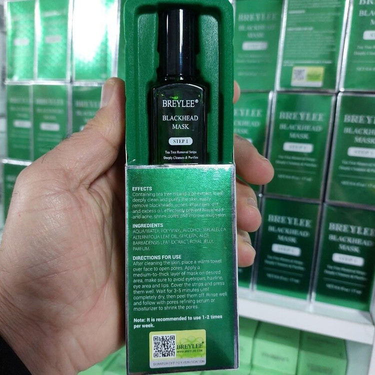 چسب ضد جوش سرسیاه بینی بریلی اصل