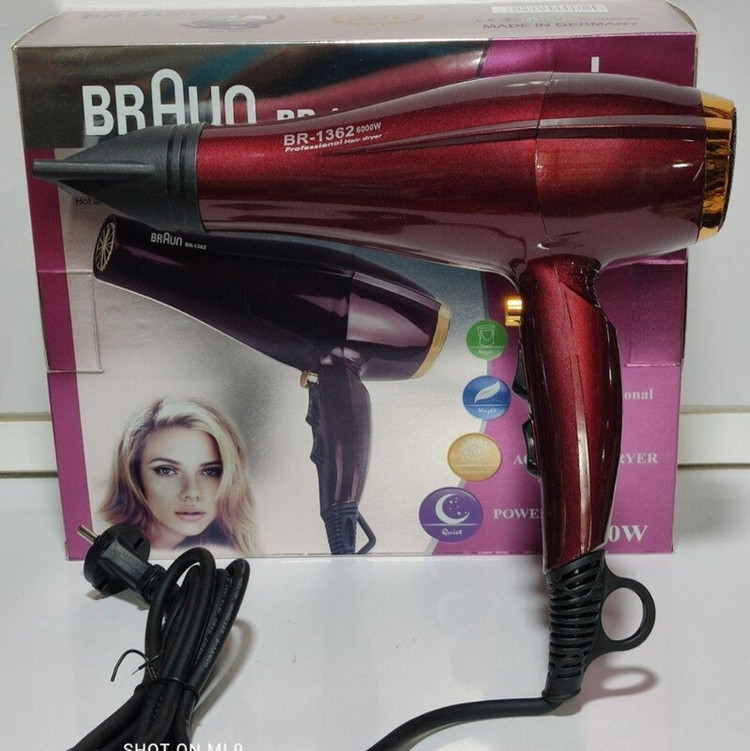 سشوار براون حرفه ای 6000 وات مدل BRAUN BR-1362