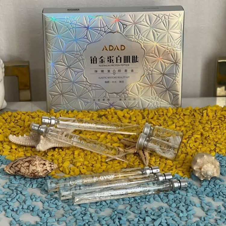 پک سرم و نخ کلاژن ساز جذبی بدون نیاز به تزریق کره ای