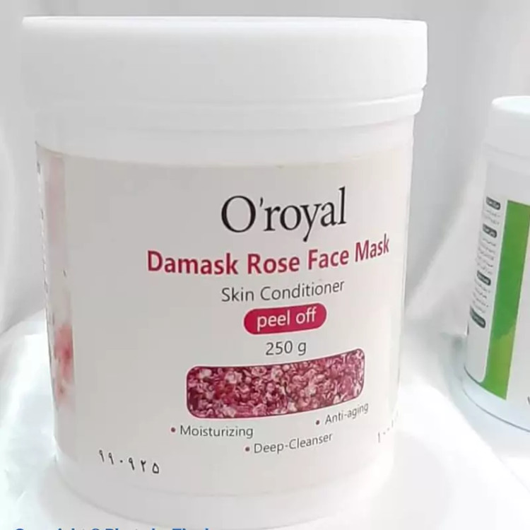 ماسک پیلاف اورویال عصاره گل رز250گرم اصل