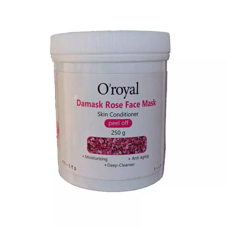 ماسک پیلاف اورویال عصاره گل رز250گرم اصل