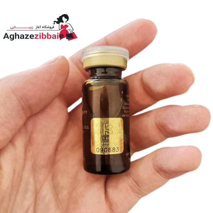 کوکتل میکرونیدلینگ ضد چروک و لیفت پوست برند کلین بیوتی