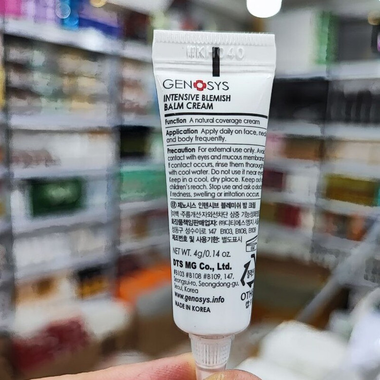 بی بی کرم ژنوسیس SPF30 حجم 4 گرم