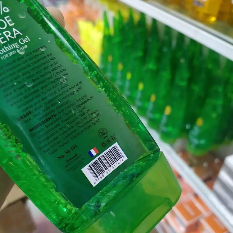 ژل شاخکی آبرسان آلوئه ورا سیلور تایلندی