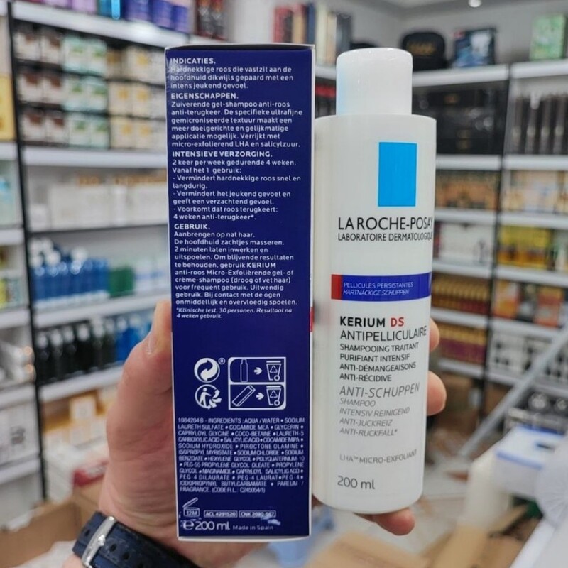شامپو ضد شوره لاروش پوزای مدل KERIUM DS