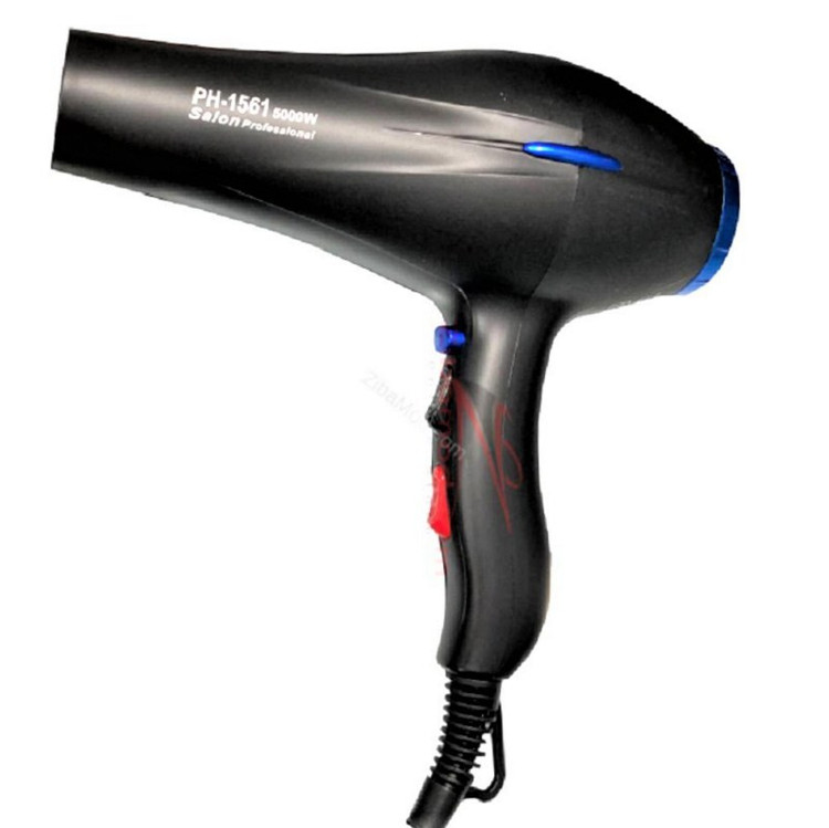 سشوار فیلیپس مدل PH-1561