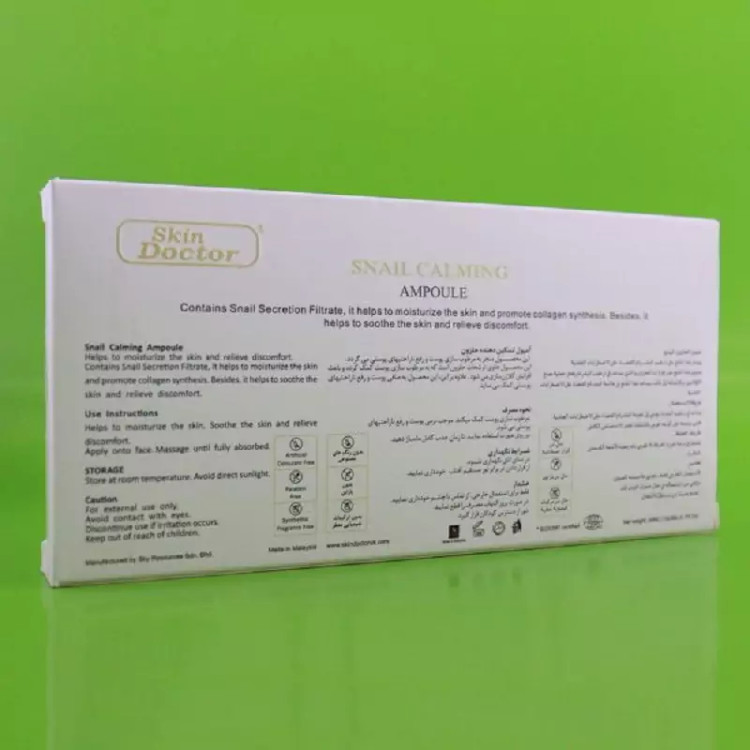 ویال تسکین دهنده دکتر اسکین پک10 عددی اصل