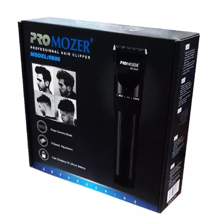 ماشین اصلاح پروموزر مدل MZ-9806صددرصدتضمینی