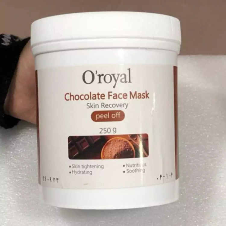 ماسک پیلاف اورویال عصاره شکلات250گرم اصل