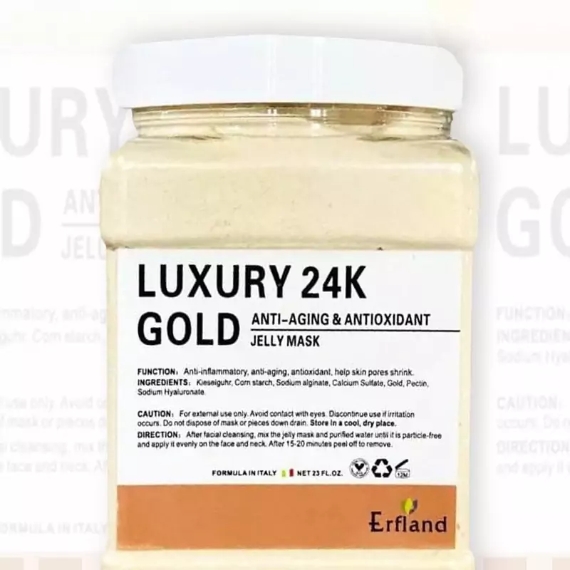 ماسک پودری هیدروژلی طلا ارفلند 650 گرم اصل