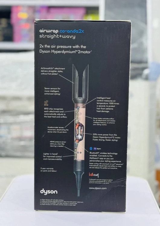 سشوار دایسون چندکاره