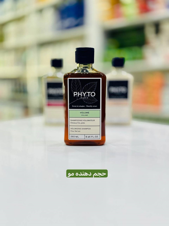 شامپو فیتو در 4 مدل متفاوت (اورجینال)