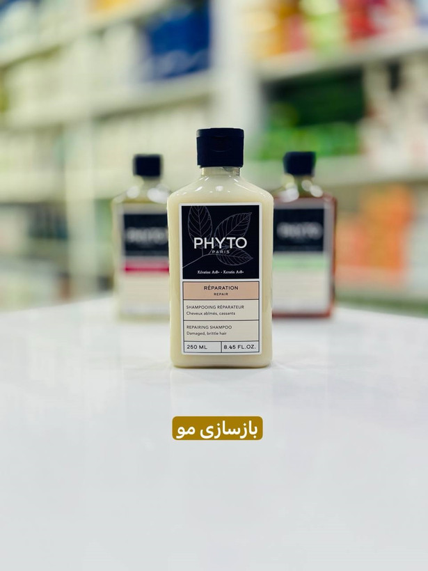 شامپو فیتو در 4 مدل متفاوت (اورجینال)