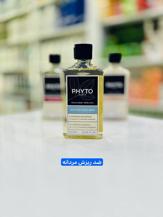 شامپو فیتو در 4 مدل متفاوت (اورجینال)