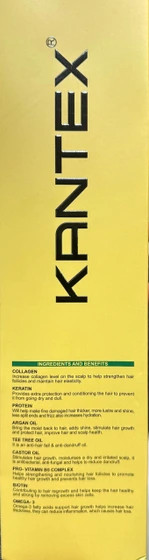 شامپو کانتکس کلاژن